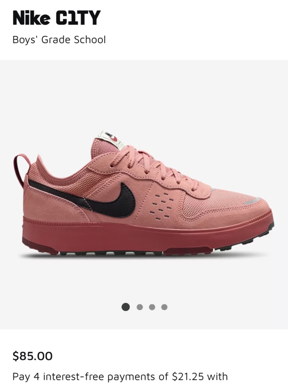 Nike city brick 5.5y